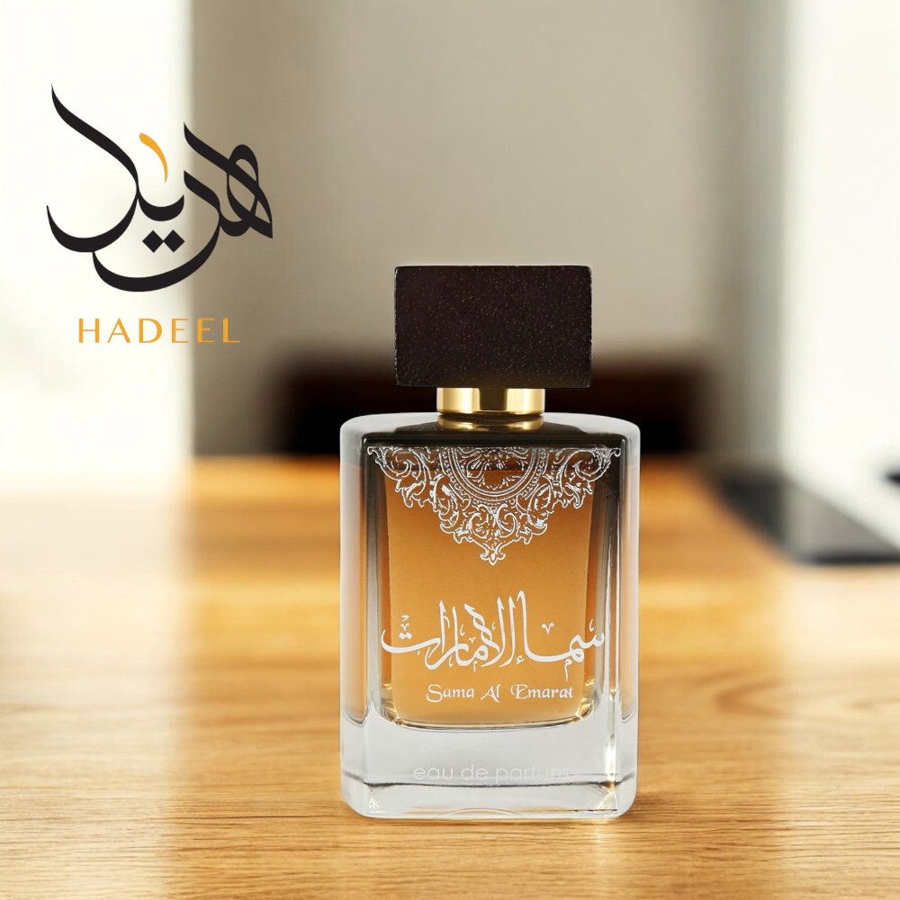 Sama Al Emarat Louis Cardin