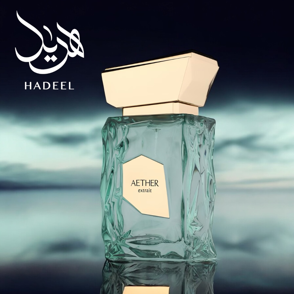 Aether French Avenue