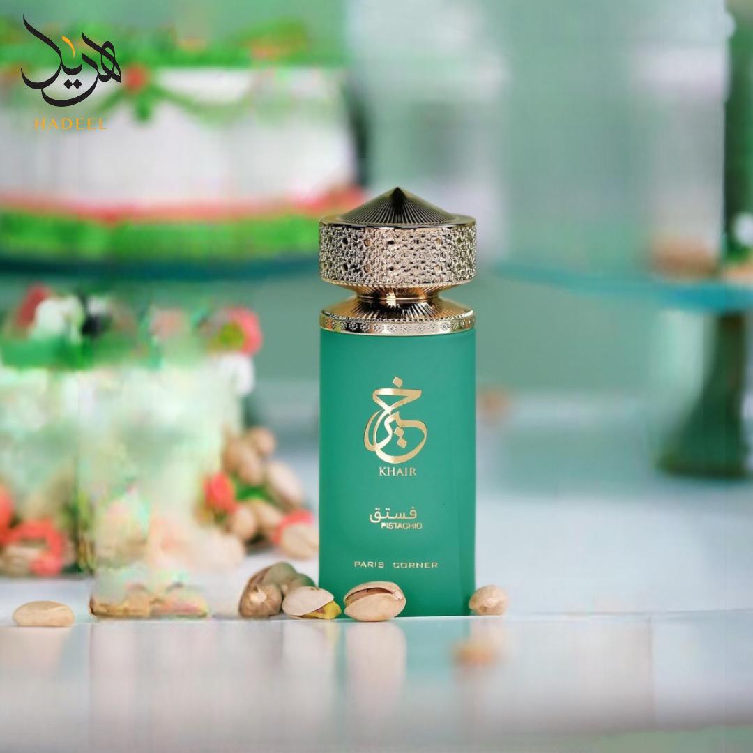 Khair Pistachio